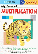 My Book of Multiplication (Workbook)